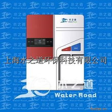 水之道WR GS14 壁掛式管線(xiàn)機(jī)全方位解析 性能、功能與選購(gòu)指南